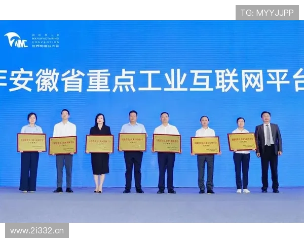 凝心聚力共谋发展以创新驱动引领企业高质量持续成长