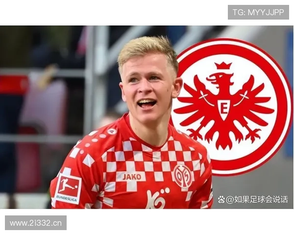 专家齐声质疑法兰克福新帅前景