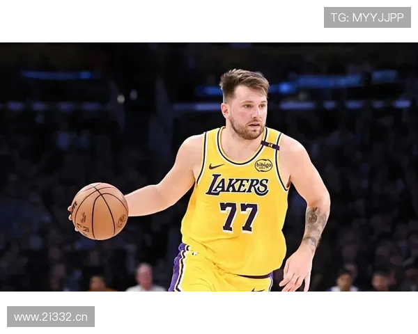 东契奇直言爱打慢速大个子防守