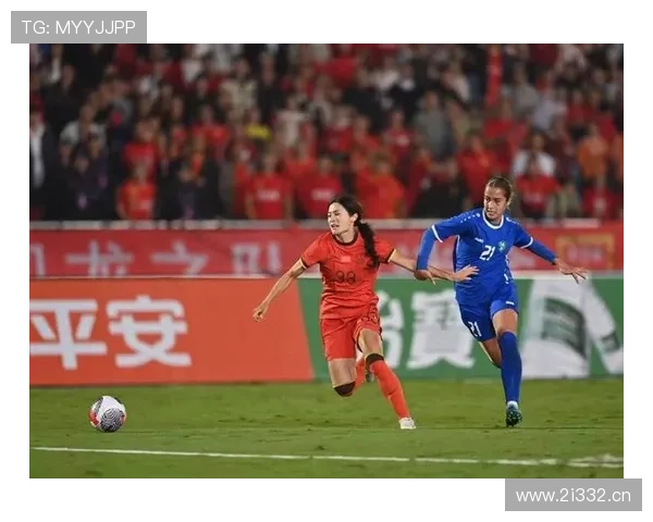 中国女足3-0完胜锁定淘汰赛名额