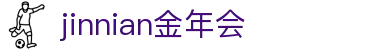 金年会|金年会·jinnian(金字招牌)诚信至上